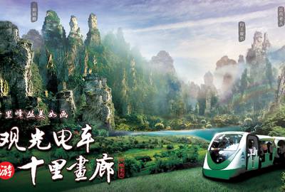 真正做旅游的人，為什么不喜歡給游客推薦低價團？
